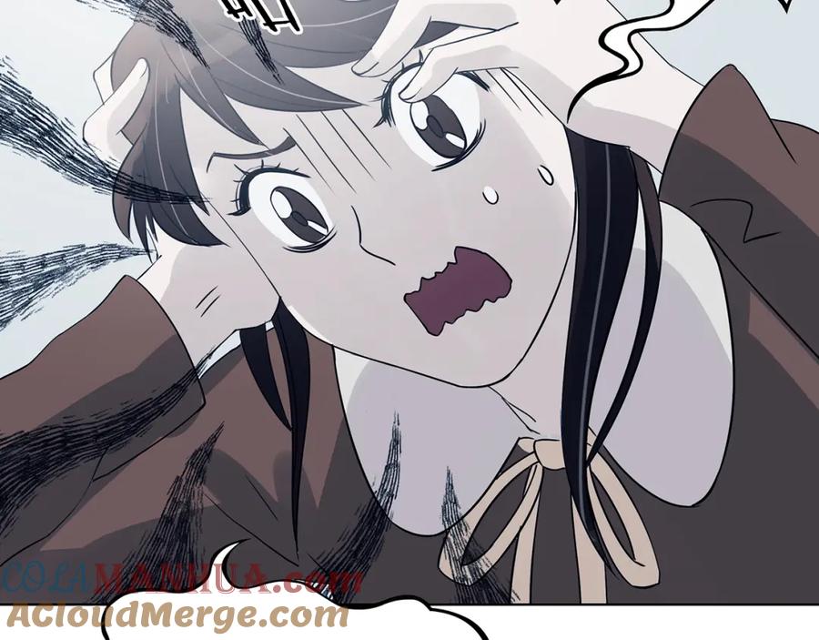 第84话石像的凝视（二）-奇想少女悸事簿-兰朵+天朝羽（第21张）