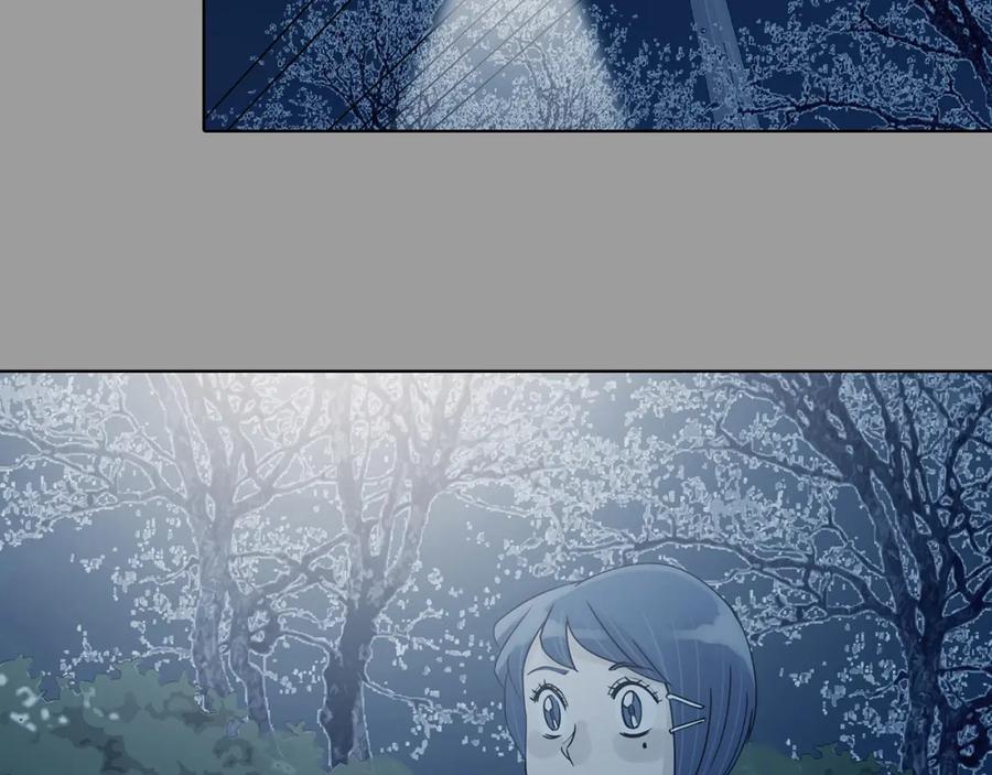 第84话石像的凝视（二）-奇想少女悸事簿-兰朵+天朝羽（第36张）