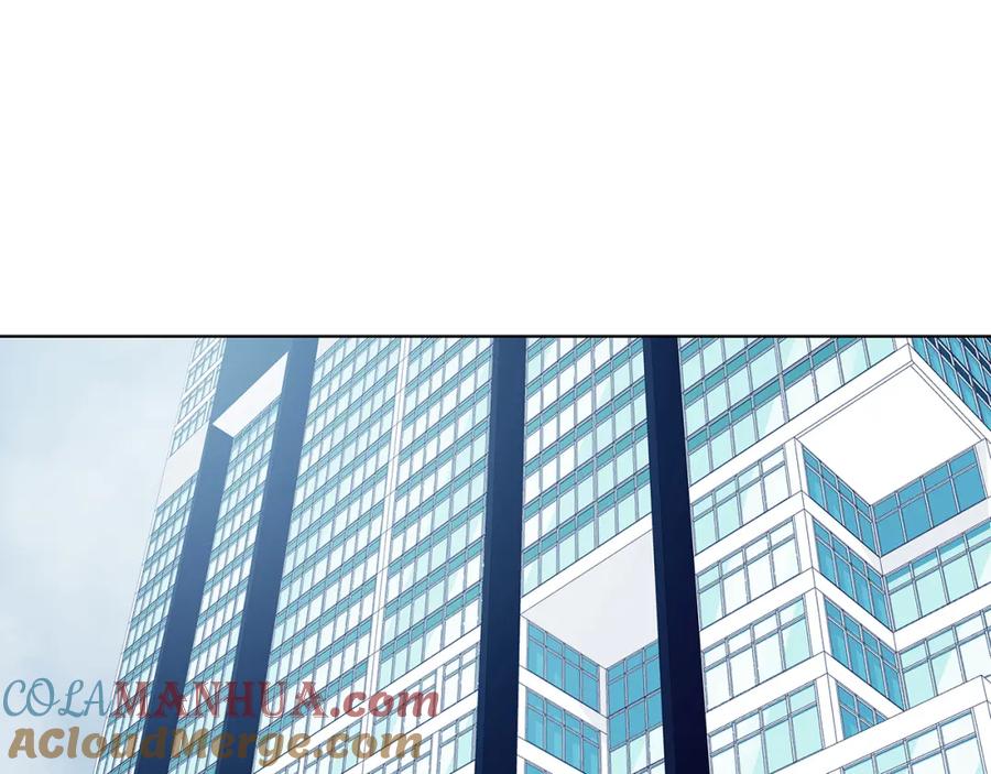 第84话石像的凝视（二）-奇想少女悸事簿-兰朵+天朝羽（第17张）