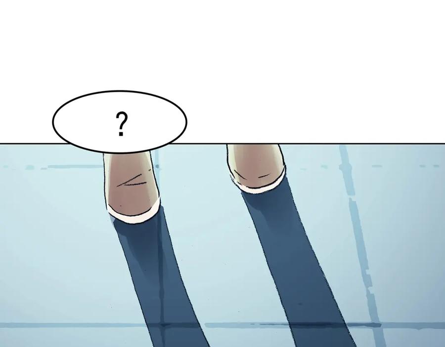 第86话缺失的影（二）-奇想少女悸事簿-兰朵+天朝羽（第19张）