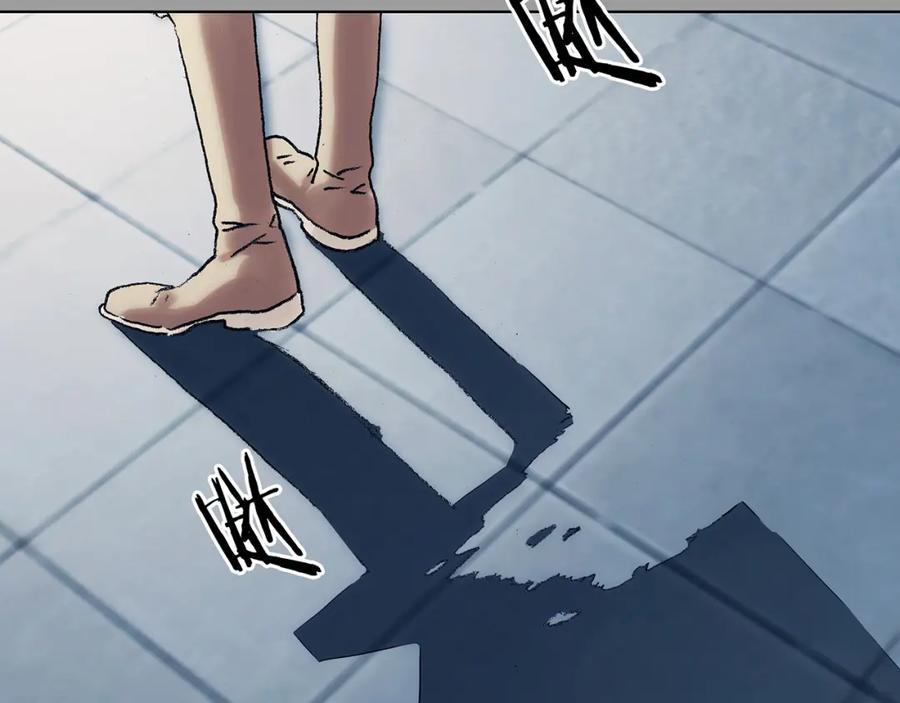 第86话缺失的影（二）-奇想少女悸事簿-兰朵+天朝羽（第34张）