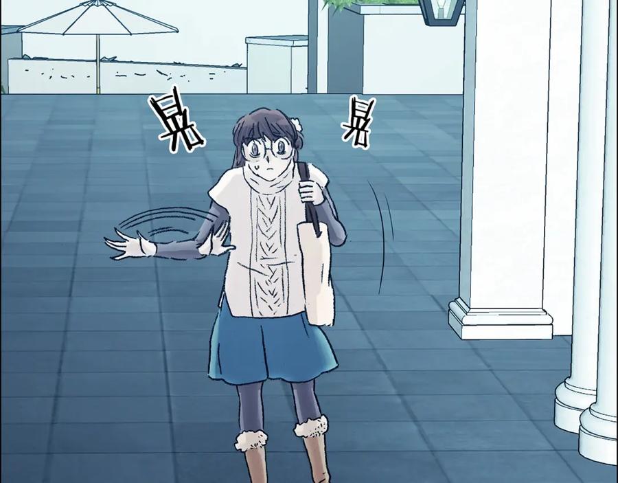 第86话缺失的影（二）-奇想少女悸事簿-兰朵+天朝羽（第22张）