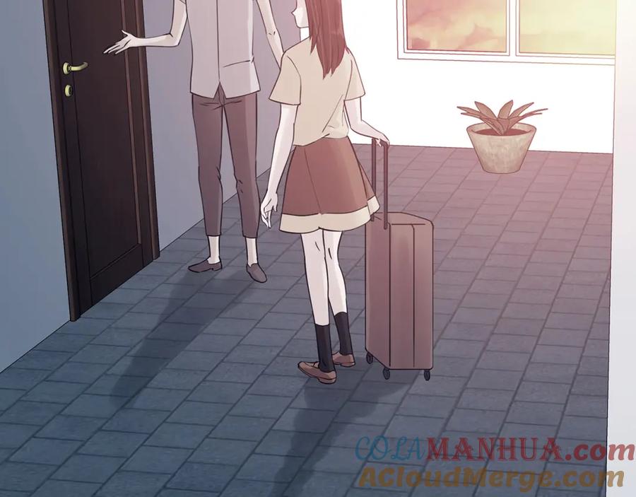 第87话出来玩吧（一）-奇想少女悸事簿-兰朵+天朝羽（第9张）