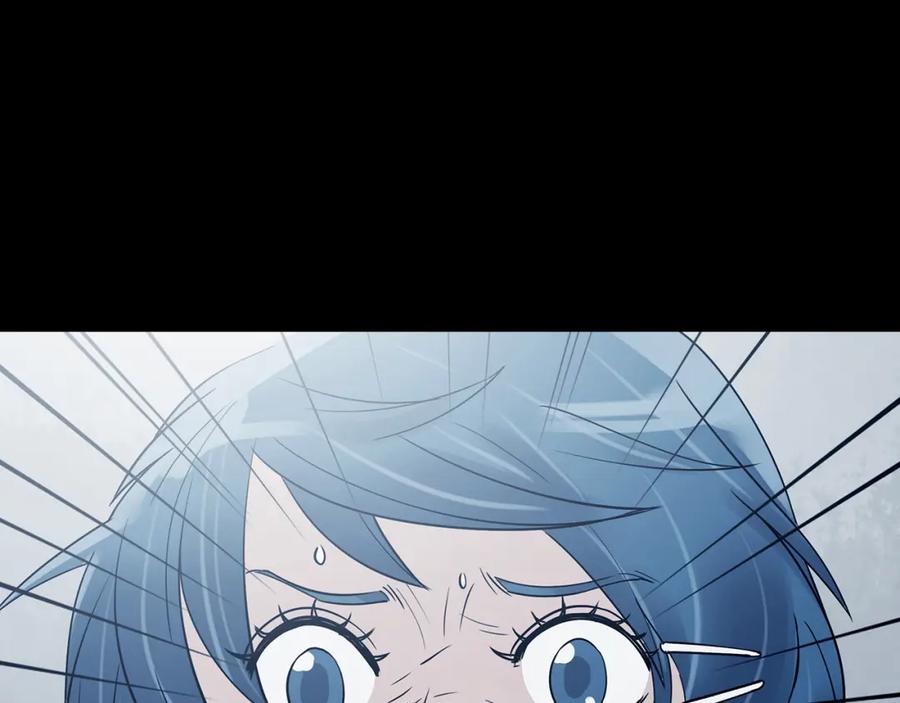 第89话出来玩吧（三）-奇想少女悸事簿-兰朵+天朝羽（第10张）
