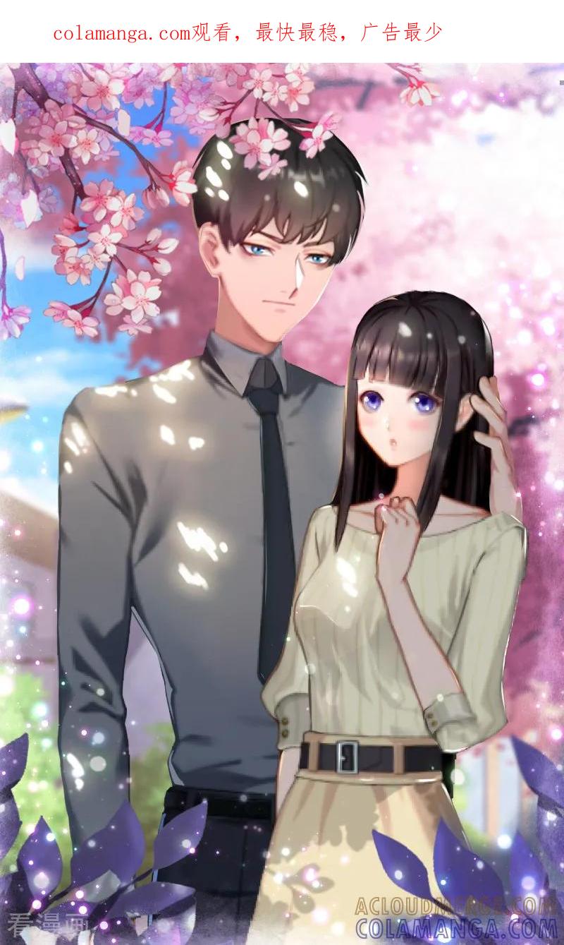 第27话夫妻唱双簧-完美替身：神秘重生-泛次元文化（第1张）