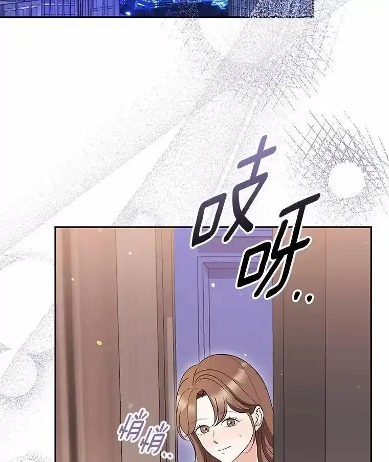 49.无法兑现的约定-假如爱情时间有限-Haemin,YUNE,Kang Dalkong（第1张）