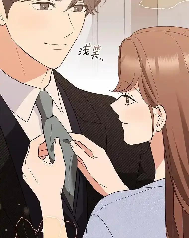 50.最后一天-假如爱情时间有限-Haemin,YUNE,Kang Dalkong（第11张）