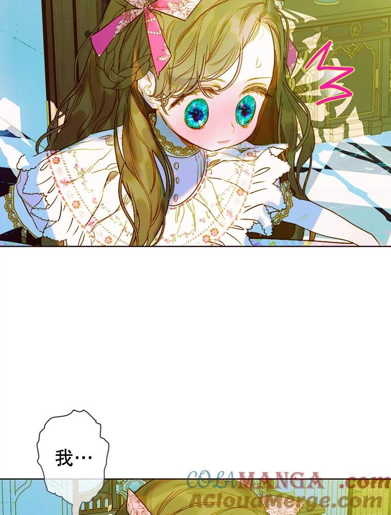 81.jpg