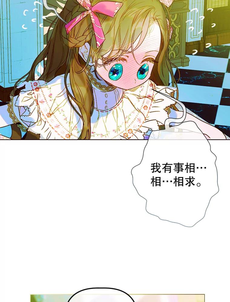 82.jpg