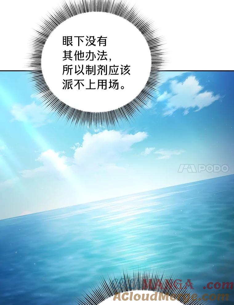 109.jpg