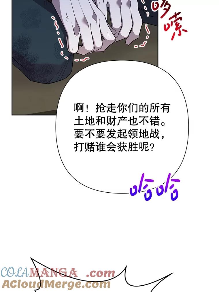 109.jpg