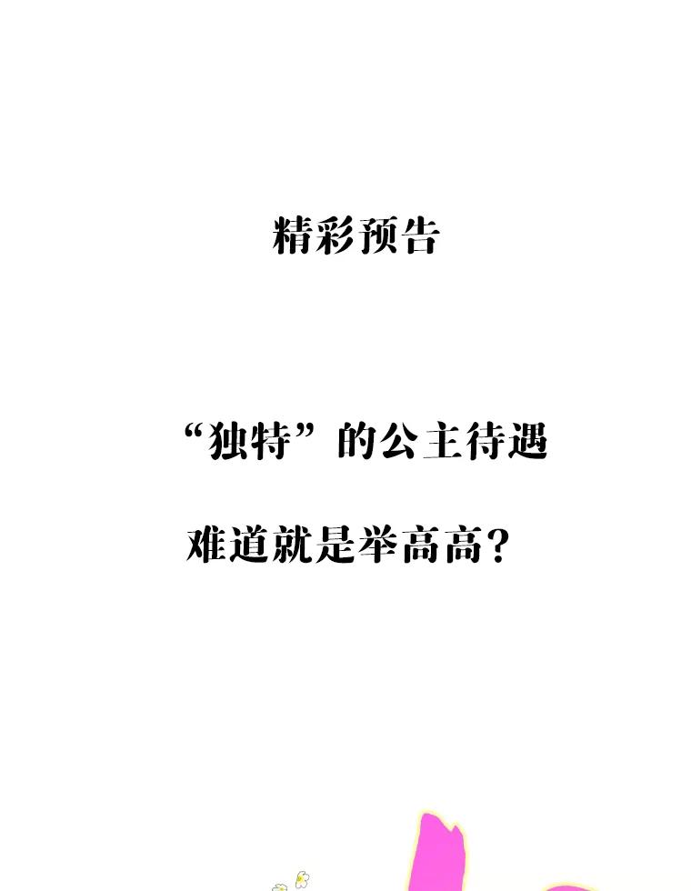 127.jpg