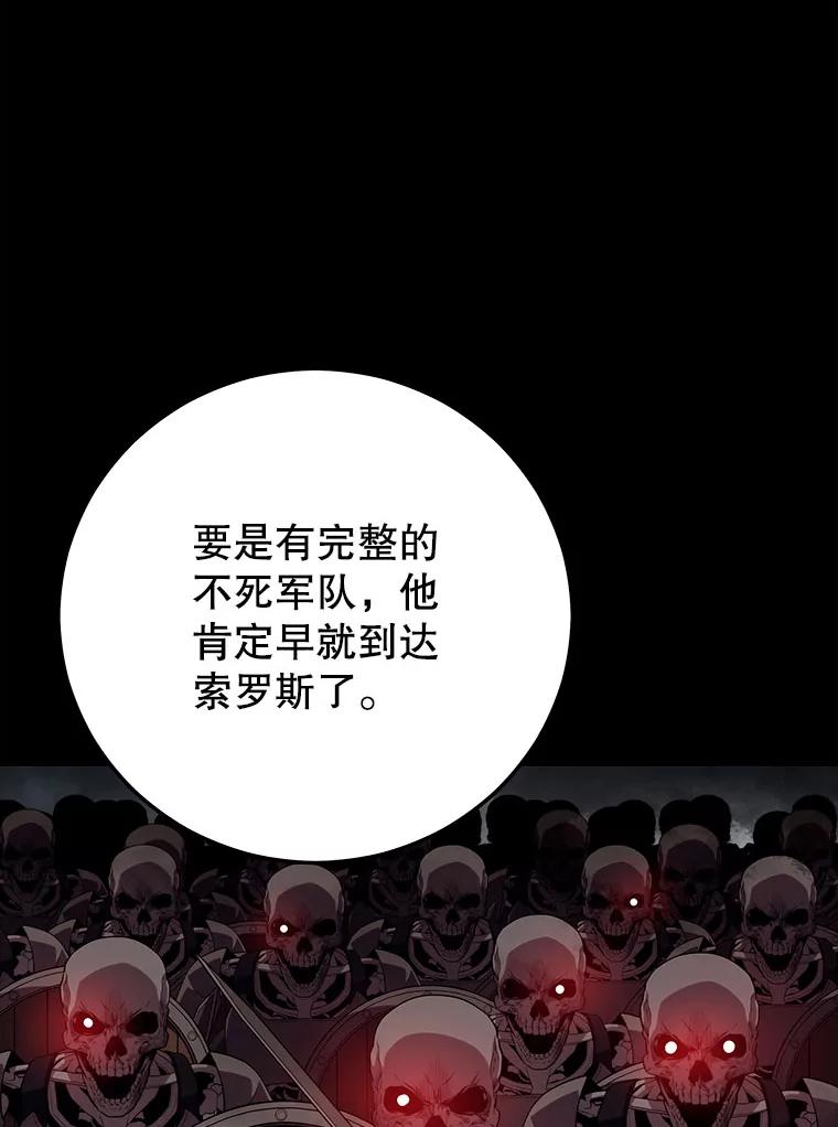 118.jpg