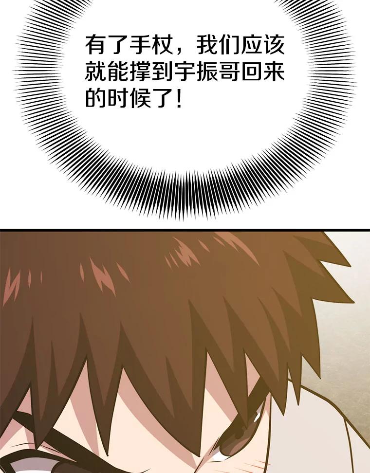 90.jpg