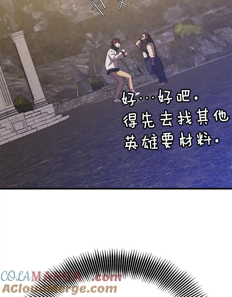 89.jpg