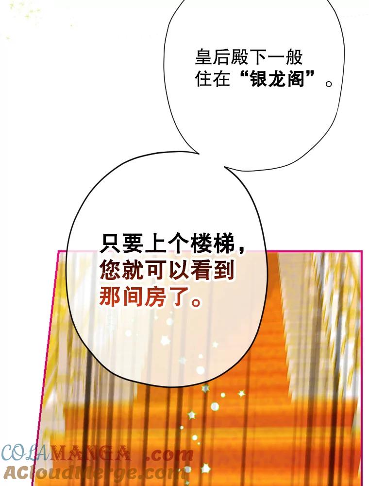 105.jpg