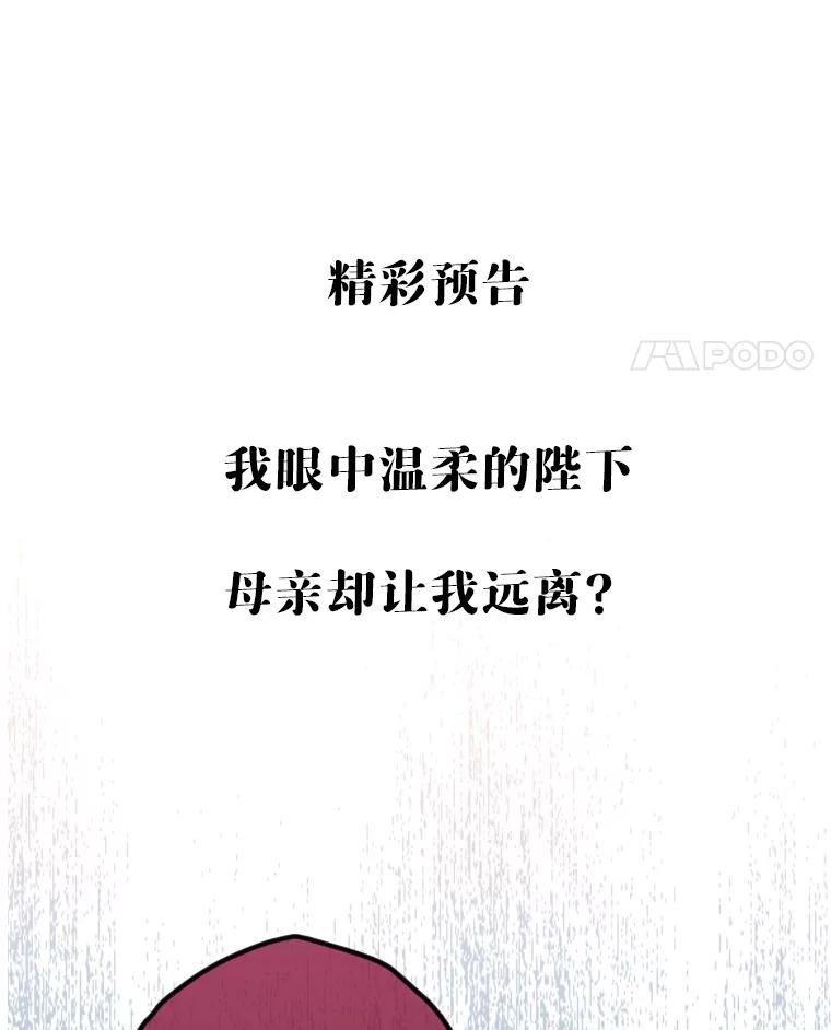 119.jpg