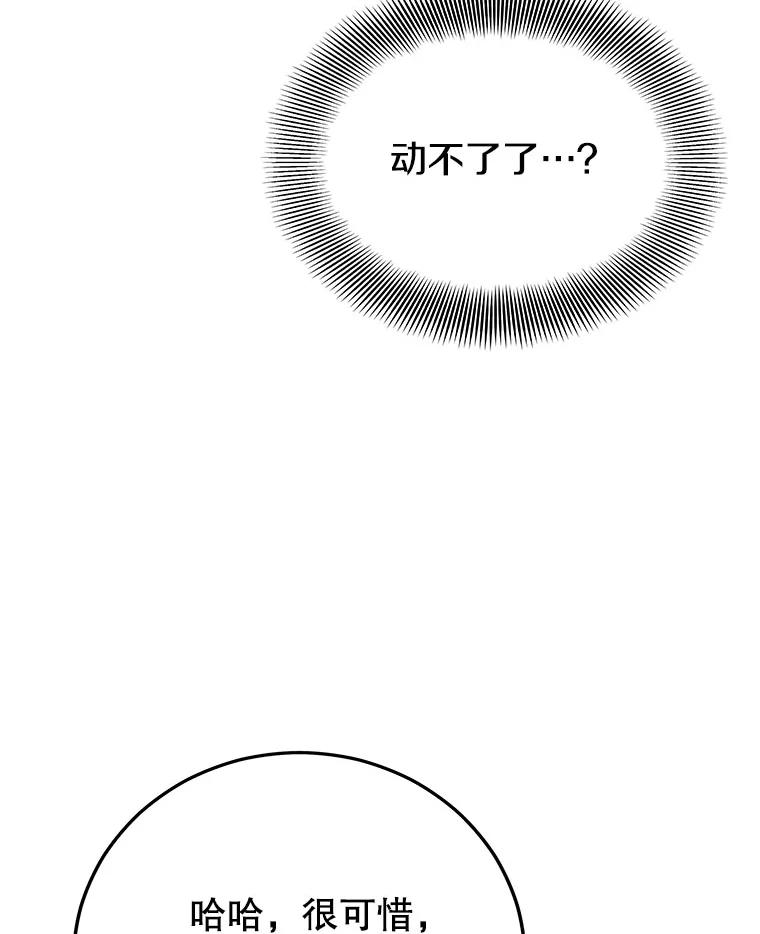 119.jpg