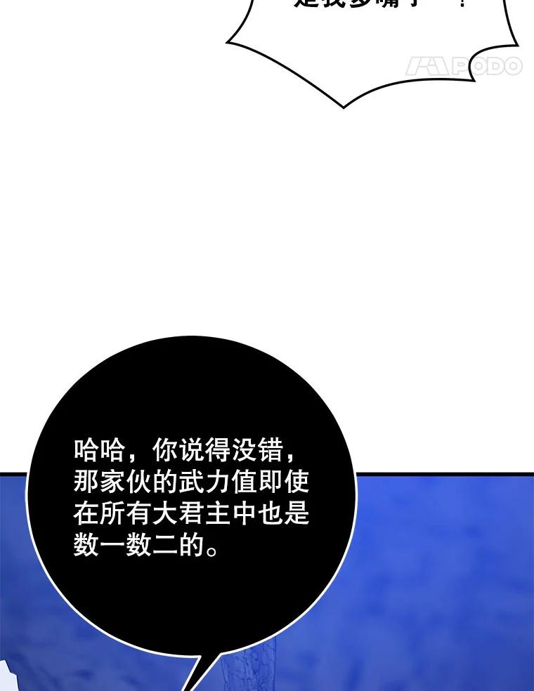 119.jpg