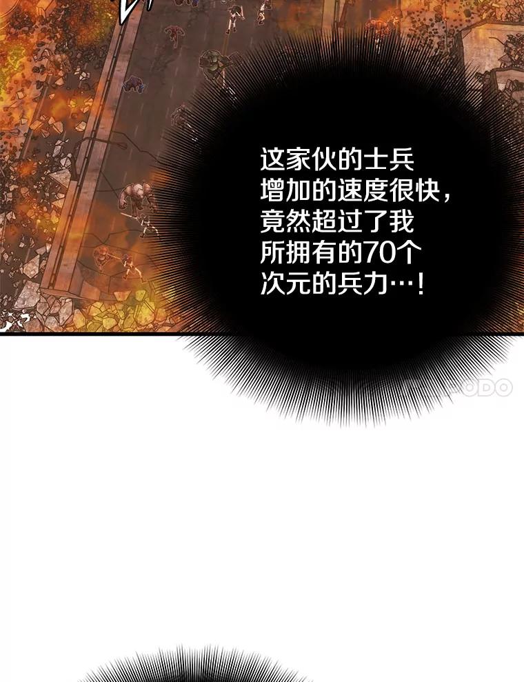 87.jpg