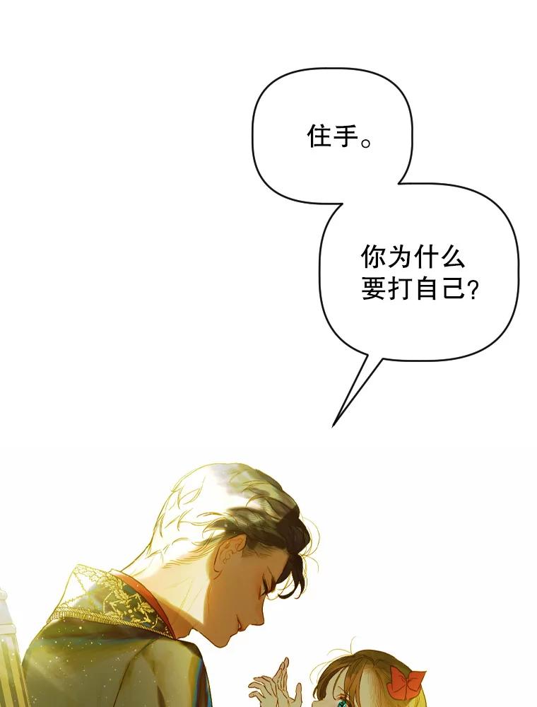 88.jpg