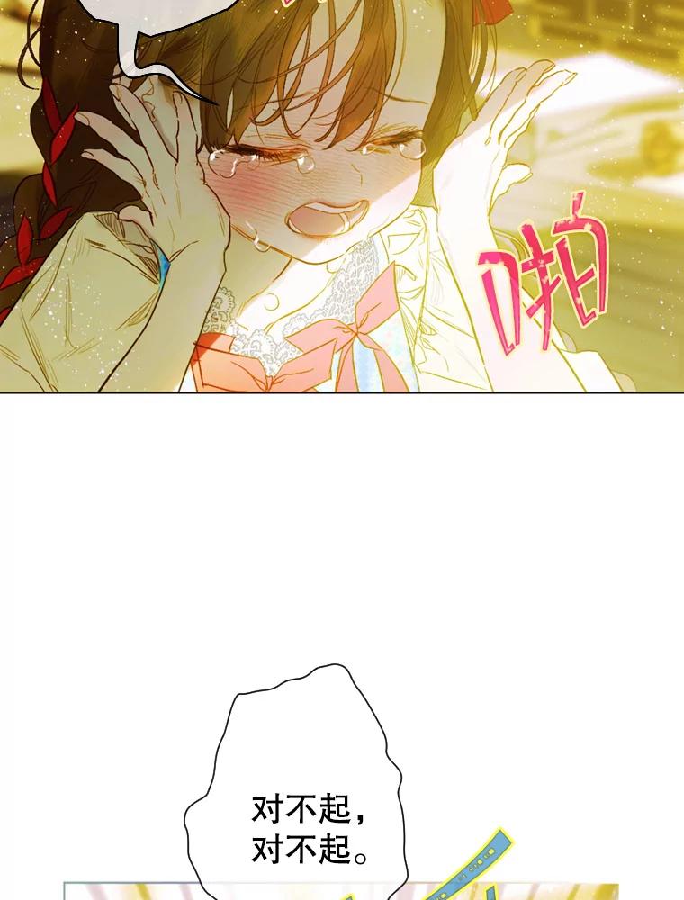 86.jpg