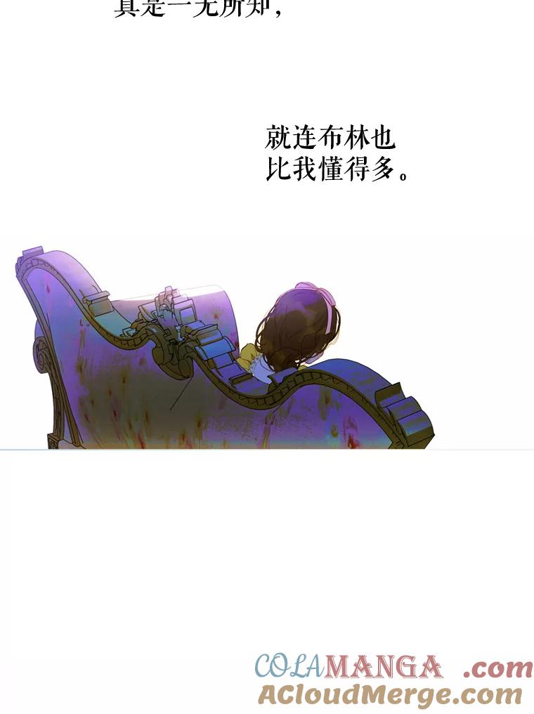 85.jpg