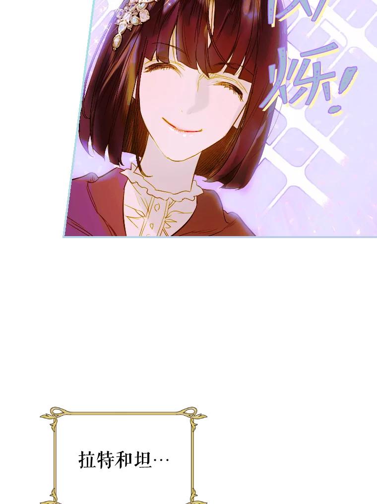 82.jpg