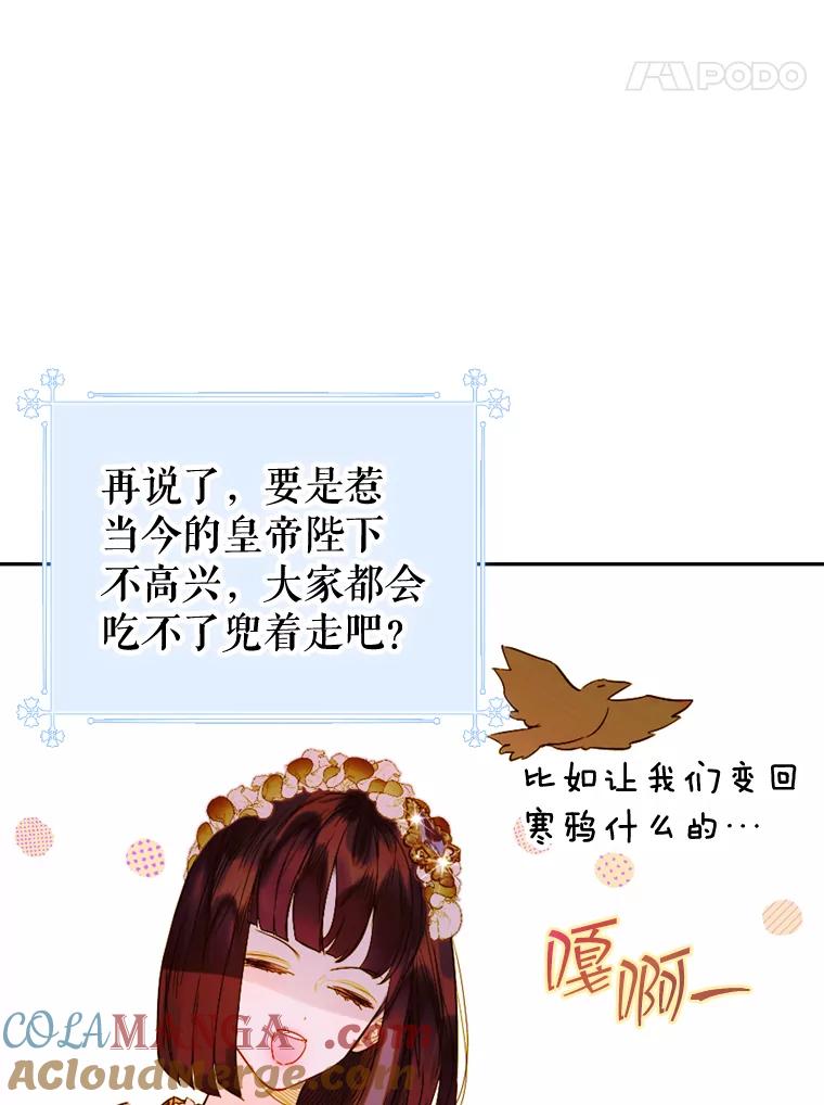 109.jpg