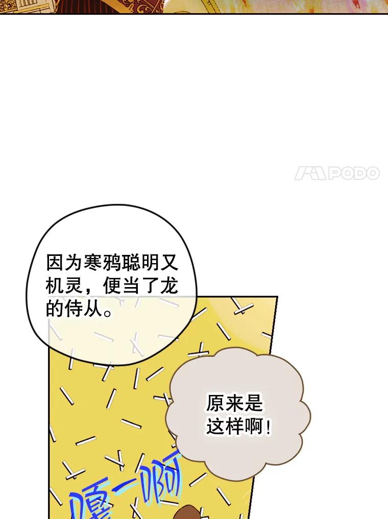 80.jpg