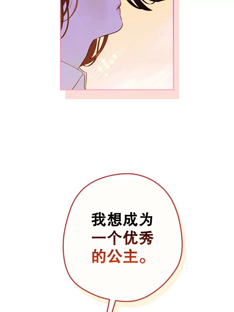 92.jpg