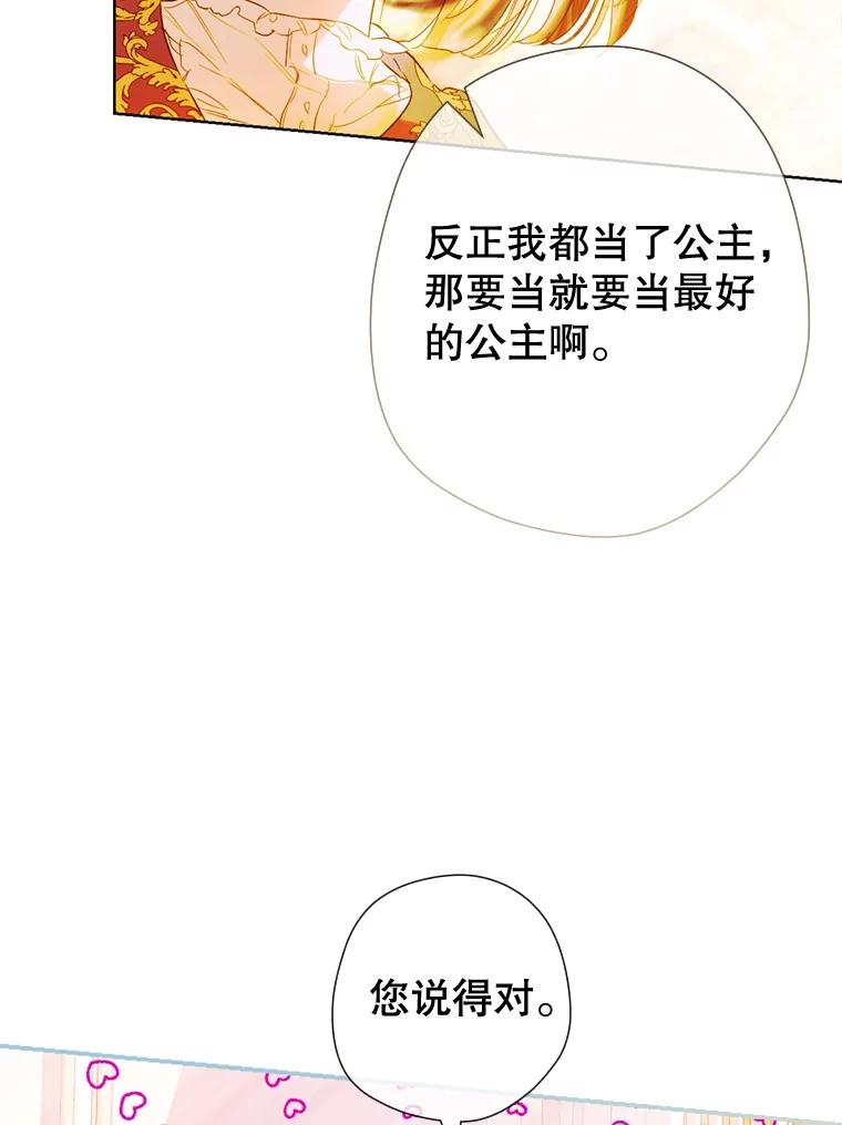 95.jpg