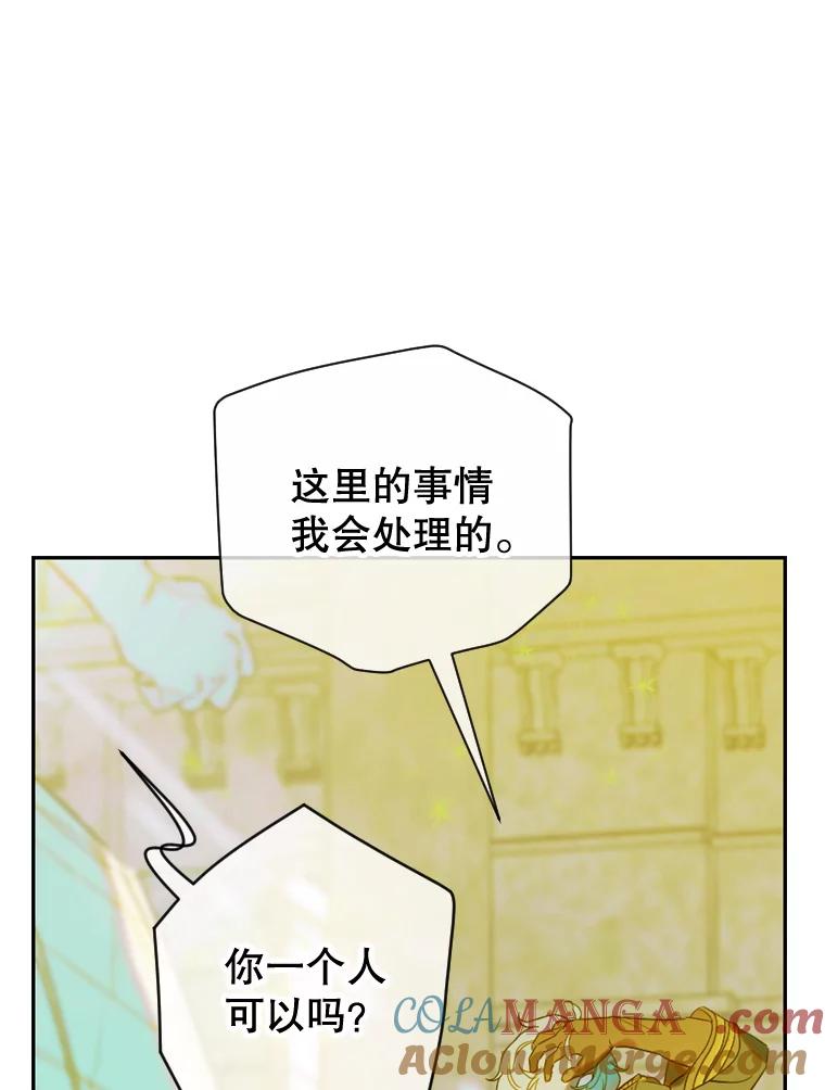 85.jpg