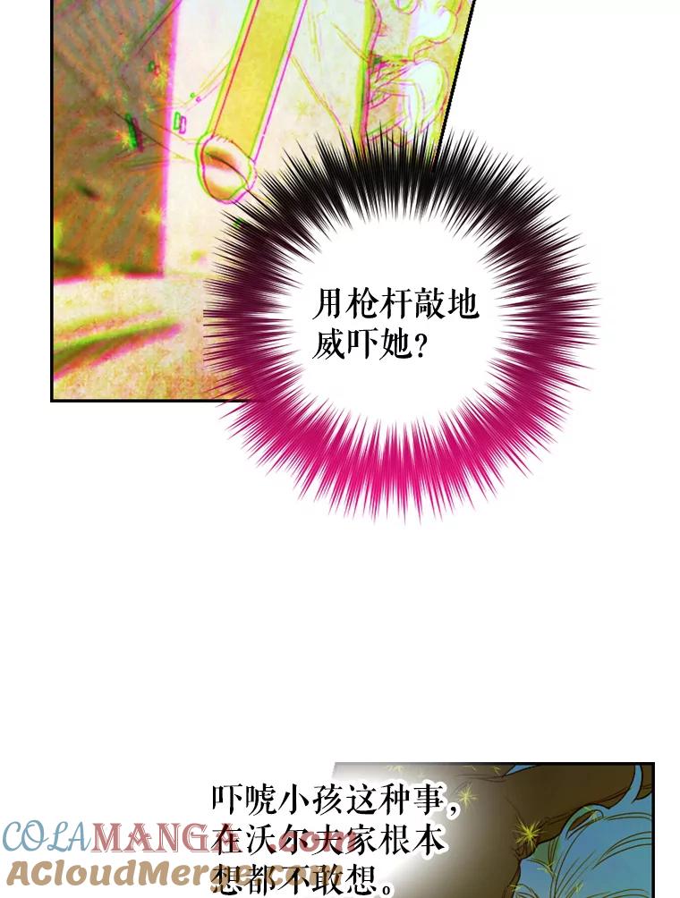 81.jpg