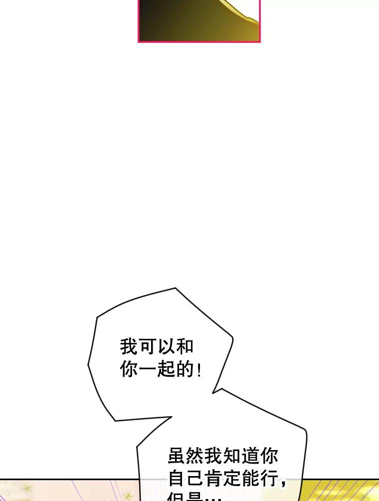 88.jpg