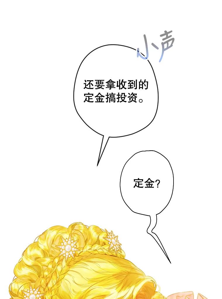 83.jpg