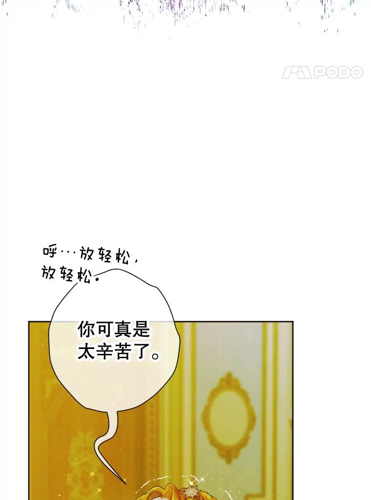 79.jpg