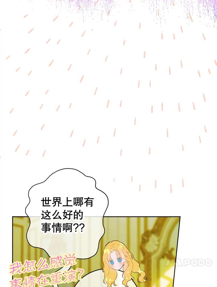 91.jpg
