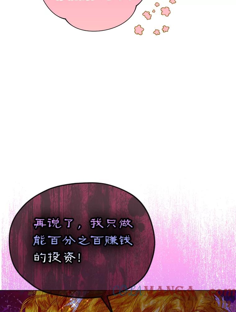 89.jpg