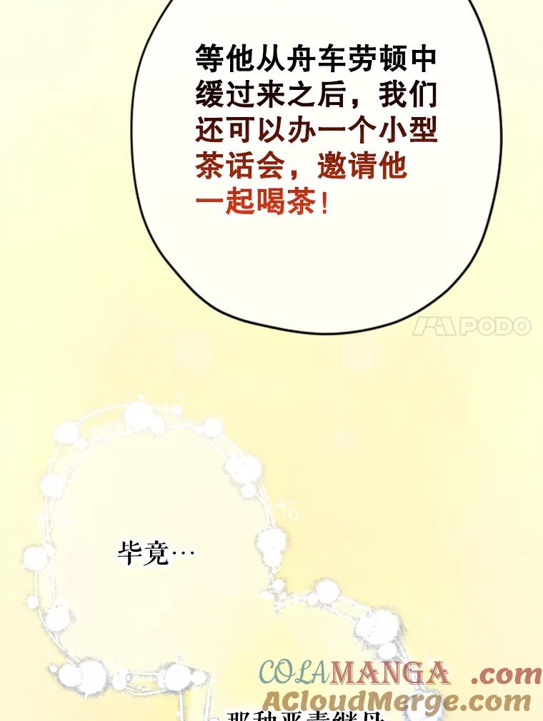 79.jpg