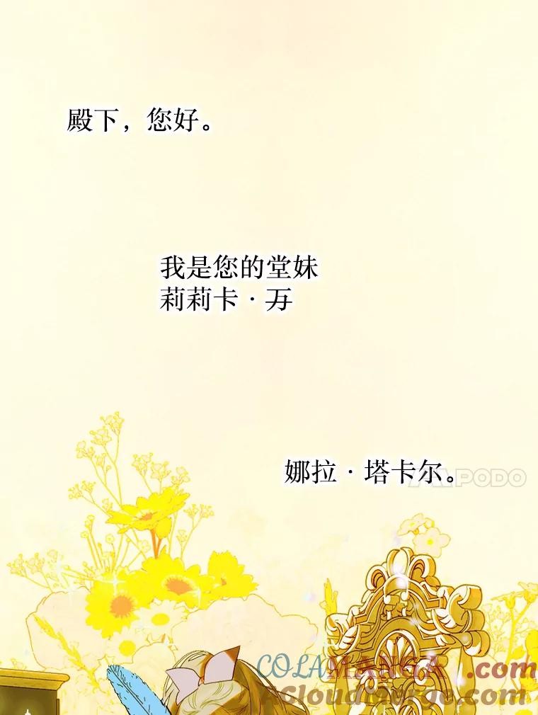 82.jpg