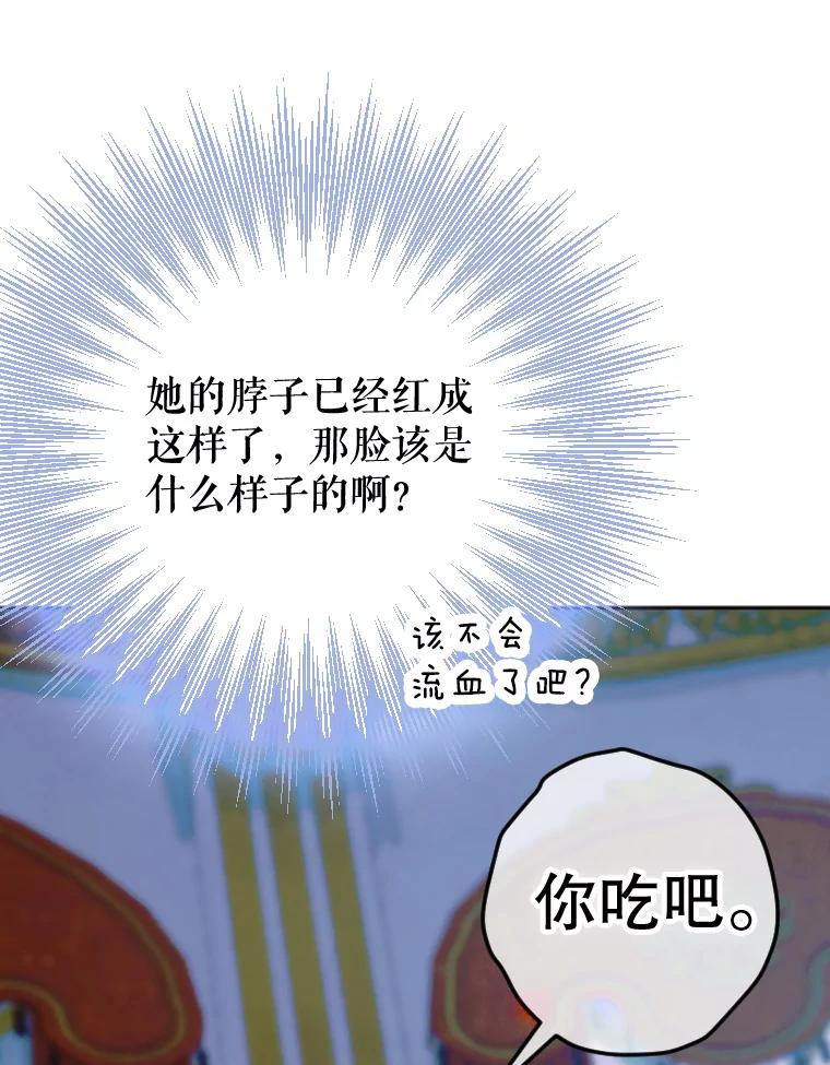 100.jpg
