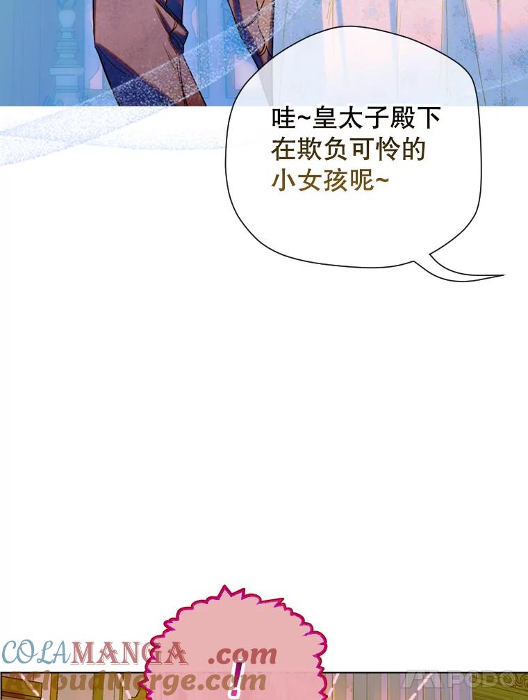 109.jpg