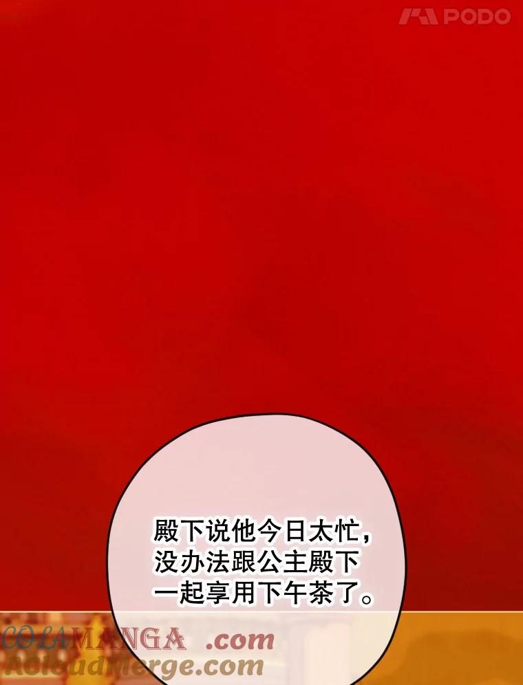 109.jpg