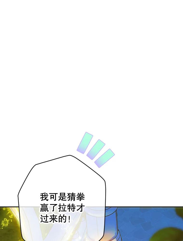 114.jpg