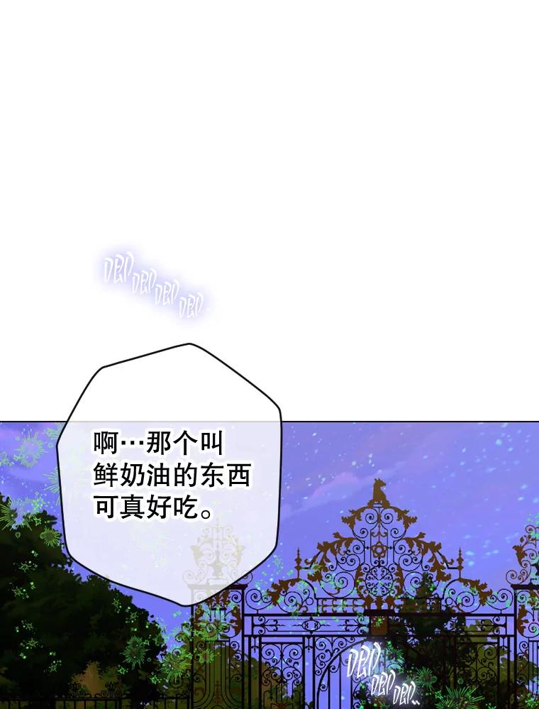70.jpg
