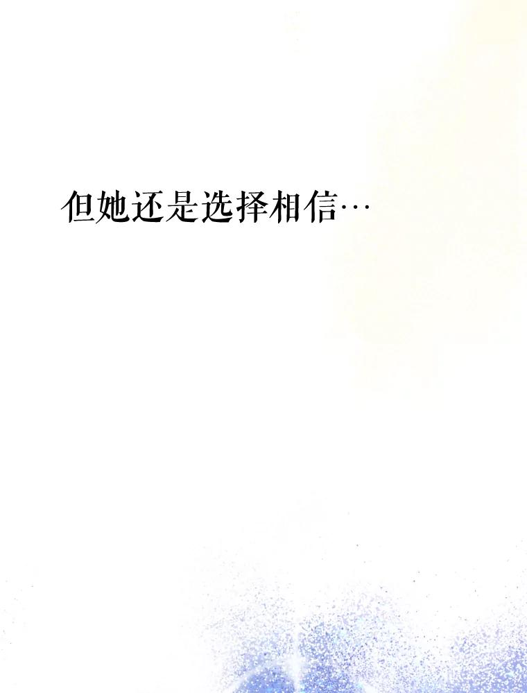 110.jpg