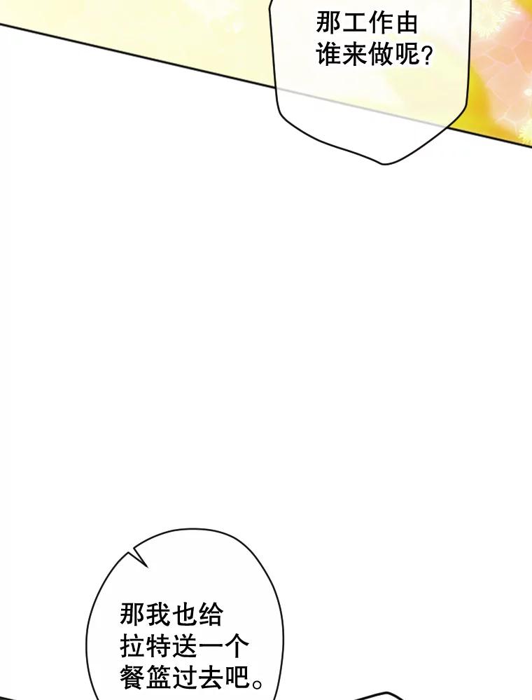 116.jpg