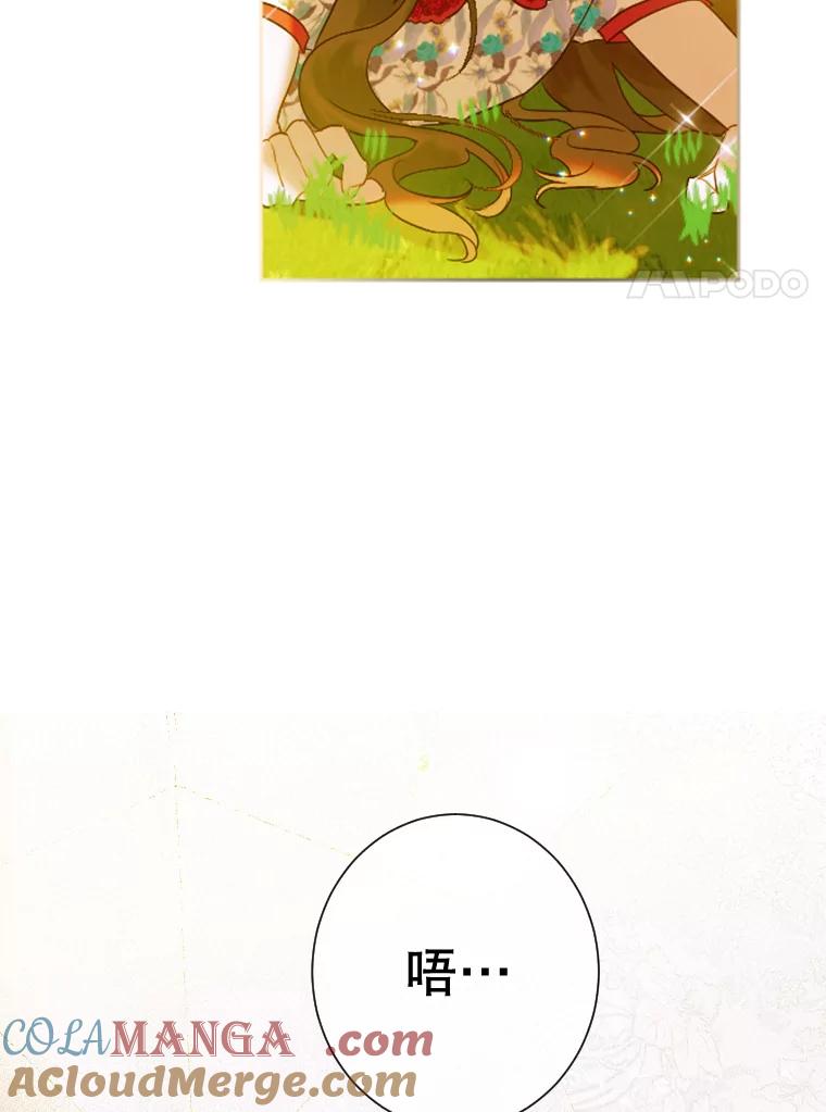 79.jpg
