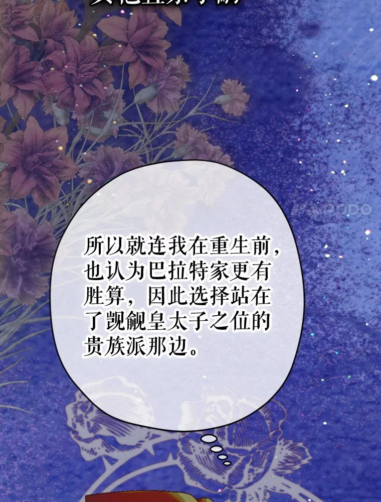 102.jpg